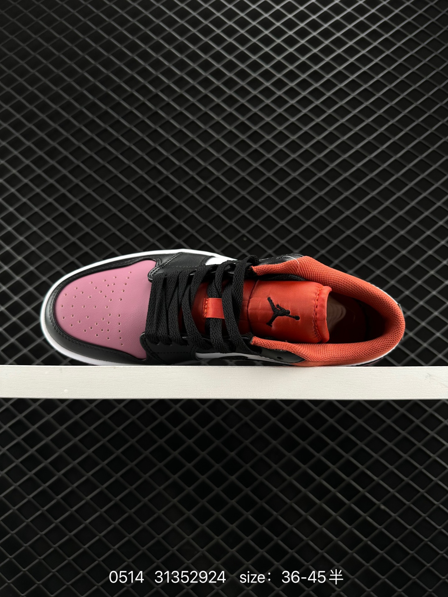 Nike Air Jordan 1 Low SE